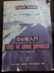 Curs de limba japoneza (fara profesor) - Angela Hondru