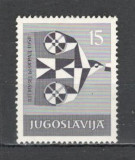 Iugoslavia.1958 Inaugurarea Muzeului Postei Belgrad SI.171