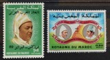 BC60, Maroc, lot 3 serii personalitati, Camera Reprezentantilor (2 poze)