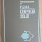 Introducere &icirc;n fizica corpului solid - Charles Kittel