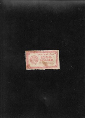 Rar! Rusia URSS 1000 ruble 1921 foto