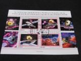 Bloc Filatelic Togo 2022 &ndash; Telescopul Spațial James Webb &amp; Chandra NASA, Serii Științifice, Spatiu, Stampilat