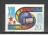 U.R.S.S.1983 Festivalul international de film Moscova MU.773