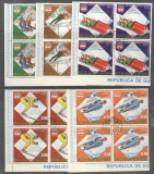 Eq. Guinea 1976 Olympic Winter Games 4 x 5 values used TA.001, Stampilat