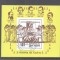 Guinee Bissau 1983 Chess perf. sheet Mi.B250 used TA.115