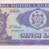 Bancnota Moldova 5 Lei 1992 - P6 UNC