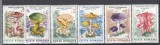 ROMANIA 1986 LP 1165 CIUPERCI SERIE MNH
