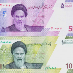 Bancnota Iran 50.000 si 100.000 Riali (5 si 10 Riali noi 2020/21) - UNC (set x2)