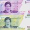 Bancnota Iran 50.000 si 100.000 Riali (5 si 10 Riali noi 2020/21) - UNC ( set x2 - vezi descriere )