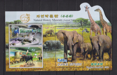 KOREA 2017 FAUNA PASARI MI.BL. 953 MNH foto