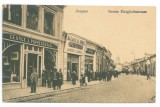 3578 - FOCSANI, Magazine evreiesti, Romania - old postcard - used - 1917