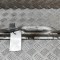 Protecție termică MERCEDES-BENZ CLS C218 2012 OEM: A2780940720 | 29025040