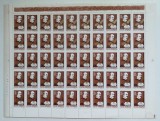 Cumpara ieftin ✅RO 1965 LP 614 " 75 de ani de la moartea lui Vasile Alecsandri ", serie in coala intreaga de 50 ,MNH