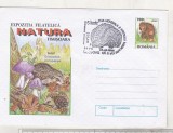 bnk ip Expofil Natura `98 Timisoara - stampila ocazionala - 042/98