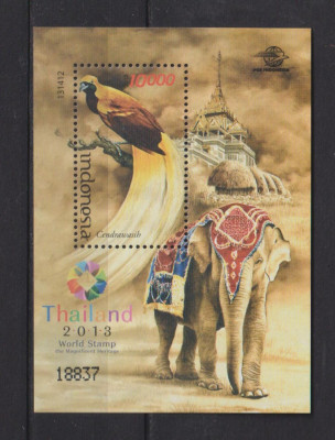 INDONEZIA 1985 FAUNA PASARI MI.BL. 303MNH foto