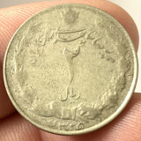 IRAN 2 RIALS 1946, ( AH 1325.) MUHAMMAD REZA PAHLAVI SHAH,AG.600,KM#1144, RARA, Asia, Argint