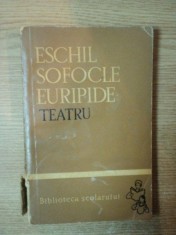 TEATRU de ESCHIL , SOFOCLE , EURIPIDE , 1962 foto