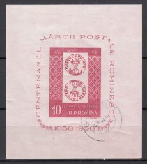 ROMANIA 1958 LP 465 CENTENARUL MARCII POSTALE COLITA NEDANTELATA STAMPILATA