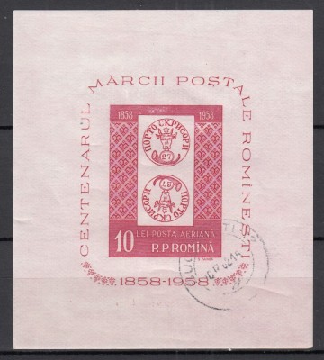 ROMANIA 1958 LP 465 CENTENARUL MARCII POSTALE COLITA NEDANTELATA STAMPILATA foto