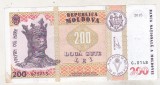 bnk bn Moldova 200 lei 2015 circulata Armasu