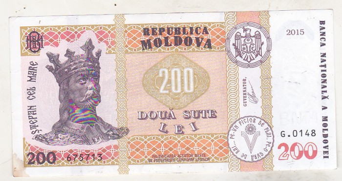 bnk bn Moldova 200 lei 2015 circulata Armasu