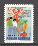 Macedonia.1997 Timbre de serviciu-Crucea Rosie KM.1, Nestampilat