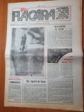 Flacara 14 februarie 1990-art si foto sibiu,caracal,marturii din 21-22 decembrie