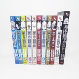 Death Note - Shonen Jump Manga