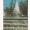 FA48-Carte Postala- RUSSIA- palatul Petrodvorets, Sank Petersburg, necirculata
