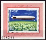 C1908 - Romania 1978 - Bloc Dirijabile neuzat,perfecta stare