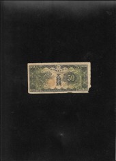 Rar! China ocupatie Japonia 50 sen 1940 seria21 uzata