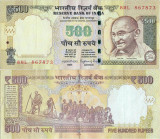 2014 , 500 rupees ( P-106j ) - India