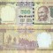 2014 , 500 rupees ( P-106j ) - India