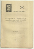 Programul Partidului Poporului Maresal Averescu 1933