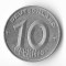 Moneda 10 pfennig 1953 E - DDR, cotatii ridicate!!!