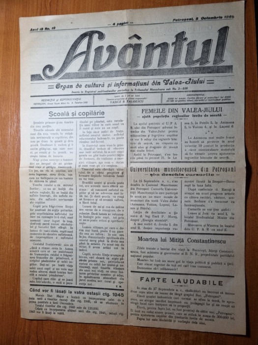 ziarul avantul 5 octombrie 1946-art. lupeni,femeile din valea jiului,petrosani