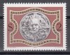 Austria 1974 - Expoziția Renașterii, MNH, Nestampilat