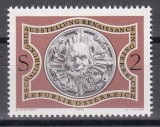 Austria 1974 - Expoziția Renașterii, MNH