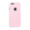 Husa Silicon Jelly MERC Sam Galaxy J5 J500 Roz