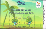 BRAZILIA 2015 JOCURILE OLIMPICE MASCOTA TOM, Nestampilat