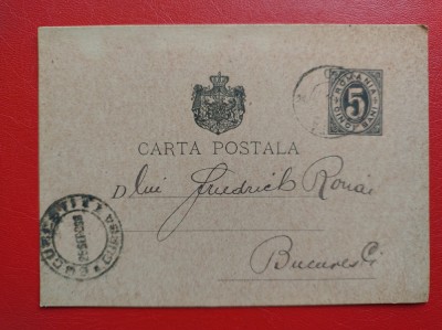 CARTE POSTALA ( 1890 ) - CIRCULATA CONSTANTA - BUCURESTI ( 1893 ) foto