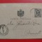 CARTE POSTALA ( 1890 ) - CIRCULATA CONSTANTA - BUCURESTI ( 1893 )
