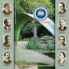 Romania 2019 - 100th invatamant superior Cluj, colita ndt neuzata