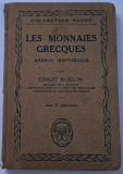 Ernest Babelon - Les monnaies grecques. Apercu historique (1921)