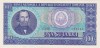 Bancnotă Rom&acirc;nia 100 lei 1966, Nicolae Bălcescu, RSR