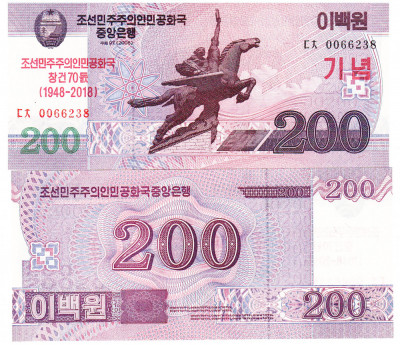 Korea North Corea de Nord 200 Won 2008-2018 UNC foto