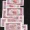 Laos 10 kip 1968 aunc hartie ingalbenita cu pete pret pe bucata