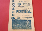 Program meci fotbal OTELUL GALATI - &quot;ARIPILE&quot; VICTORIA BACAU (05.11.1989)