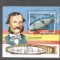 Cambodia 1994 Submarines Mi.B208 used TA.162
