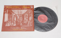 Chopin - Waltzes - disc vinil ( vinyl , LP ) NOU foto